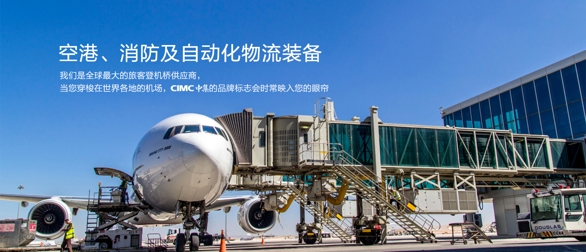 永利官网中心,永利304官网唯一,澳门永利官网集团