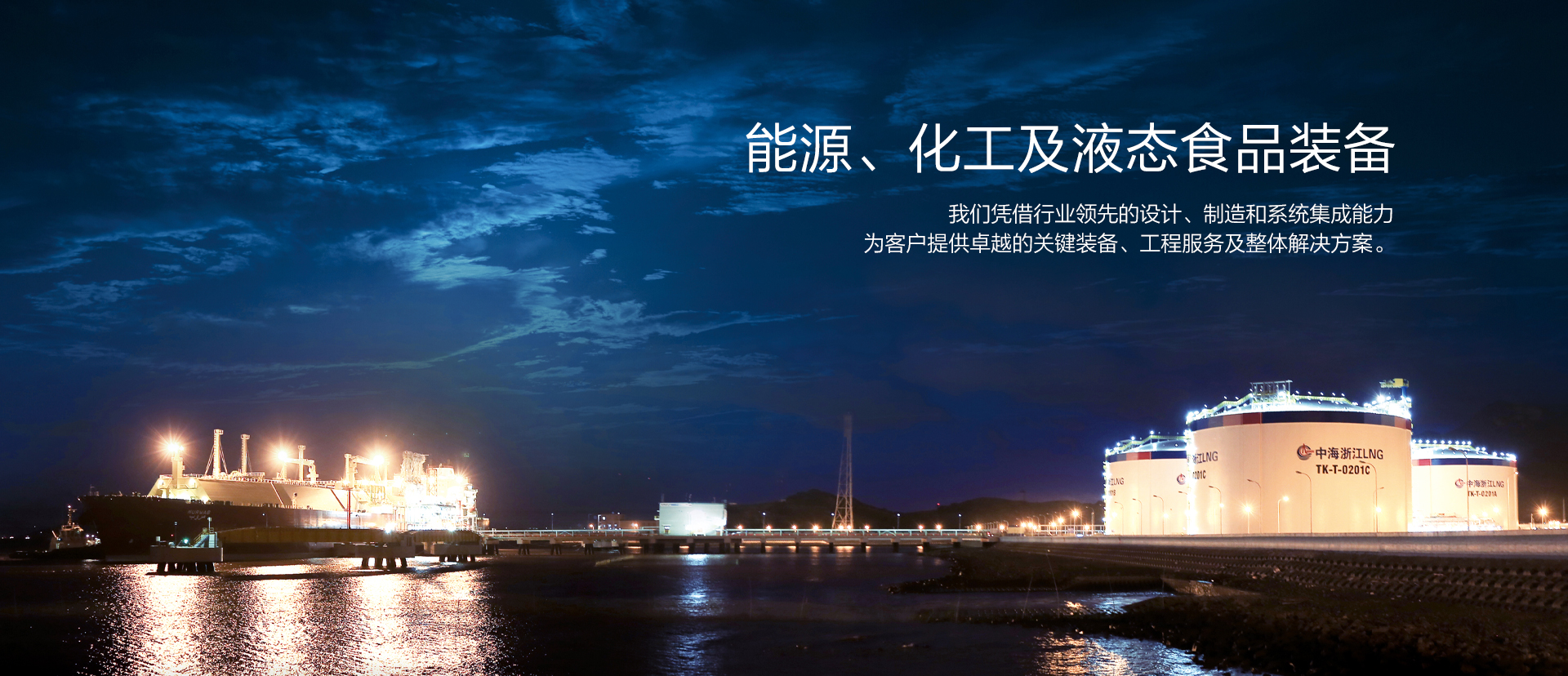 永利官网中心,永利304官网唯一,澳门永利官网集团